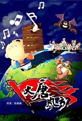 日韩a视频